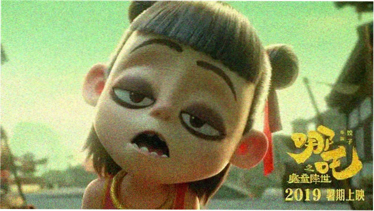八哥电影网 雾港迷案 悬疑电影海报